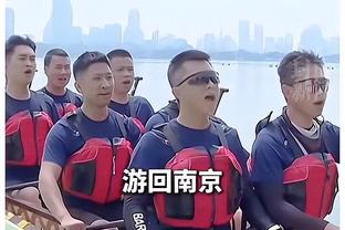 久攻终获回报！约旦1-1扳平卡塔尔！奈马特怒射建功！